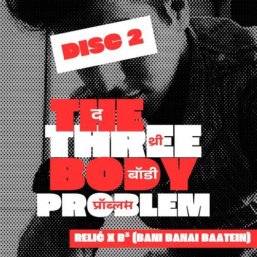 The Three Body Problem | Disc 2