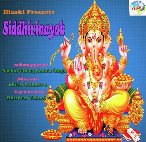 Siddhivinayak