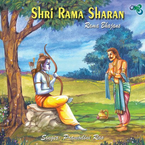 Shri Rama Sharan Rama Bhajans
