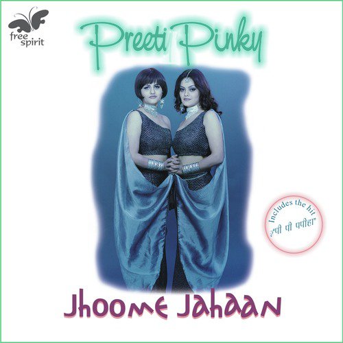 Jhoome Jahaan