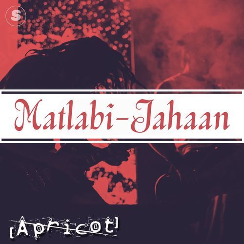 Matlabi Jahaan