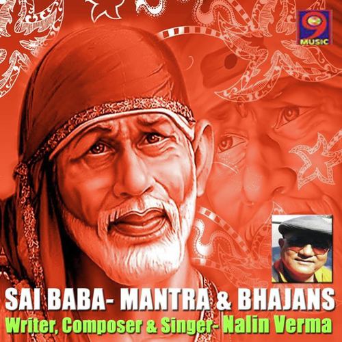 Mantra & Bhajans