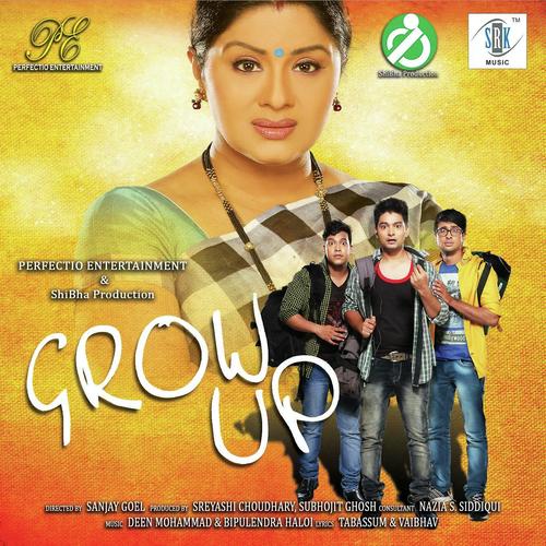Grow Up (2015)