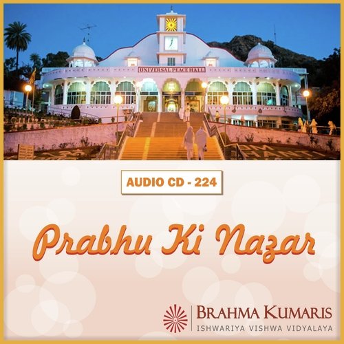 Prabhu Ki Nazar