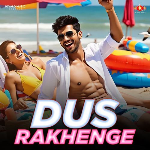 Dus Rakhenge