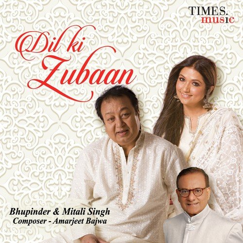 Dil Ki Zubaan