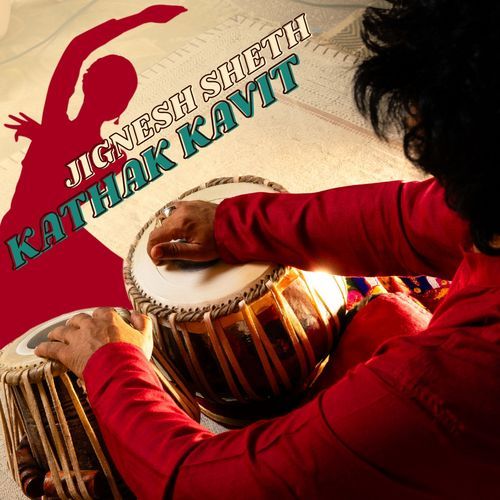 Kathak Kavit