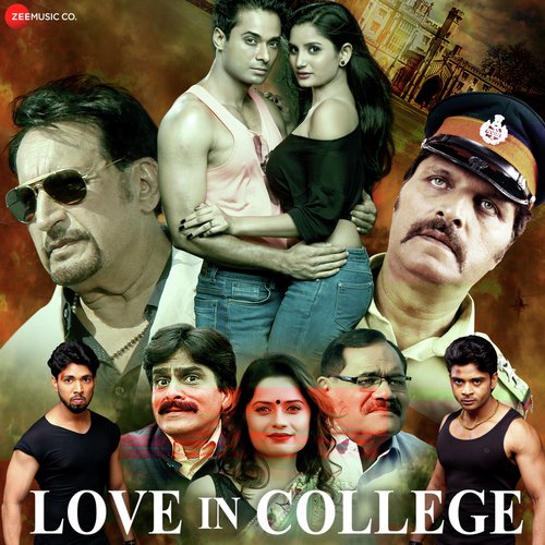 Love In College