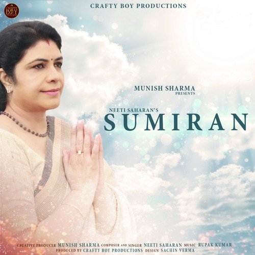 Sumiran