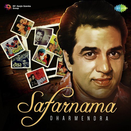 Safarnama Dharmendra