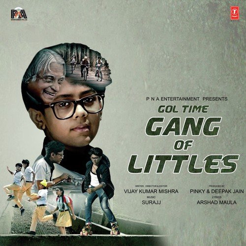 Gol Time Gang Of Littles