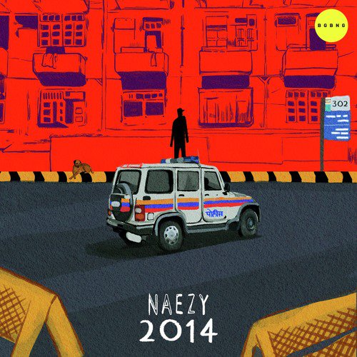 2014