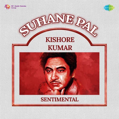 Suhane Pal Kishore Kumar Sentimental