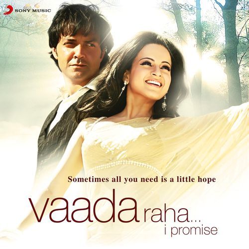Vaada Raha