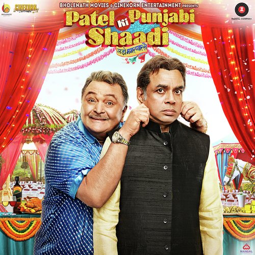 Patel Ki Punjabi Shaadi