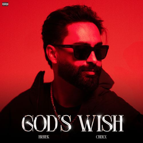 God's Wish