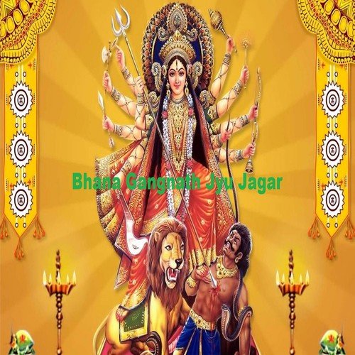 Bhana Gangnath Jyu Jagar