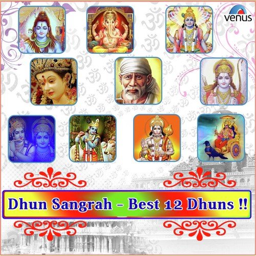 Dhun Sangrah Best 12 Dhuns