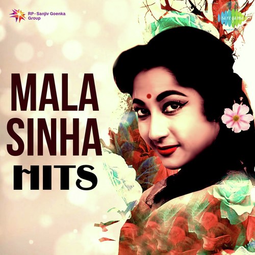 Mala Sinha Hits