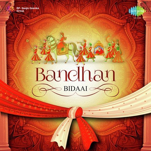 Bandhan Bidaai
