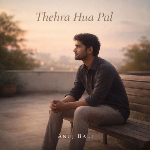 Thehra Hua Pal