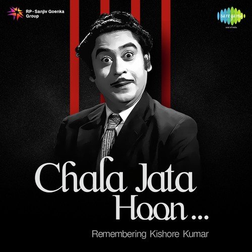 Chala Jata Hoon Remembering Kishore Kumar