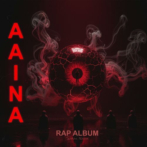 AAINA