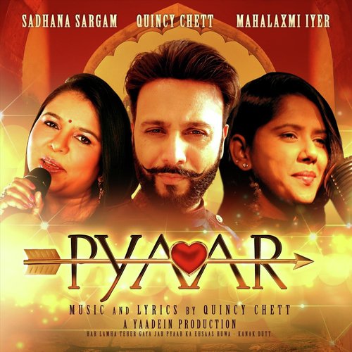Pyaar