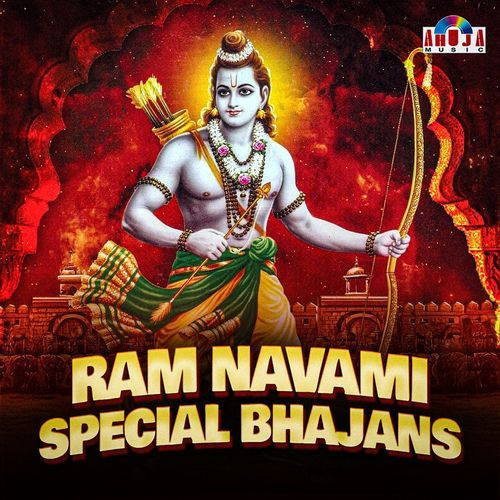 Ram Navami Special Bhajans