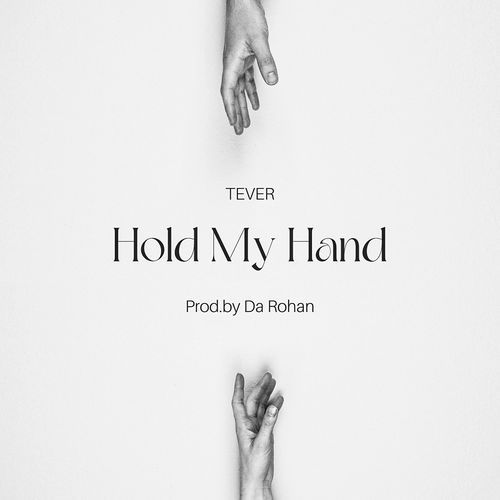 Hold My Hand