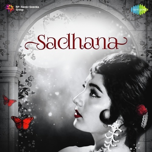 Sadhana