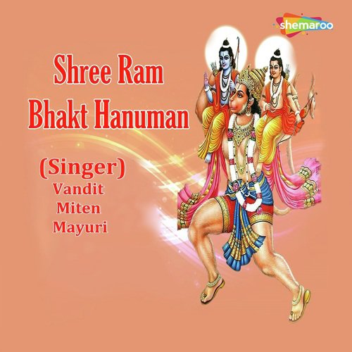 Shree Ram Bhakt Hanuman