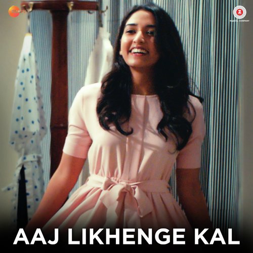 Aaj Likhenge Kal