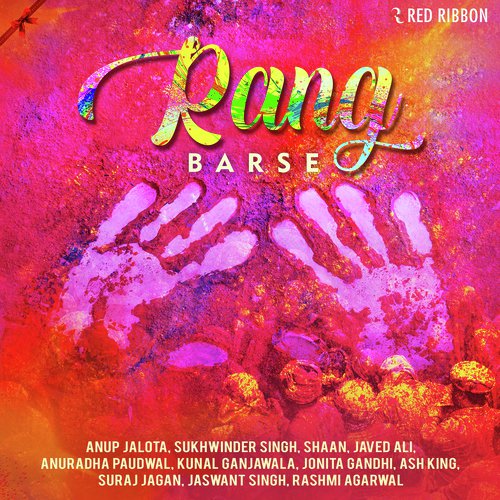 Rang Barse