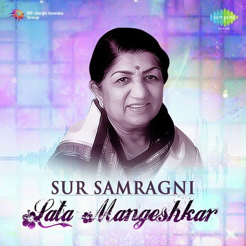 Sur Samragni Lata Mangeshkar