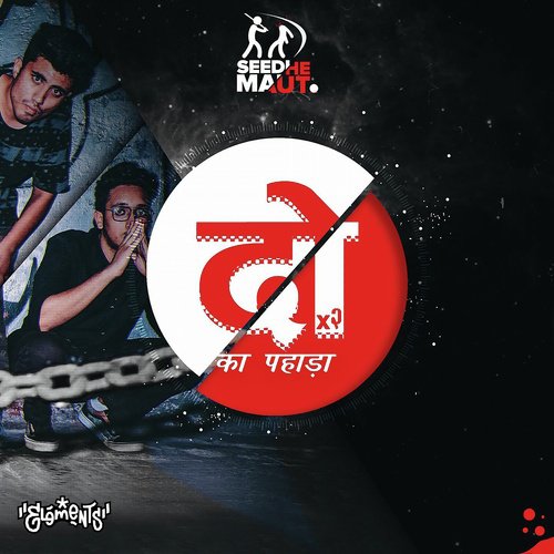 2 Ka Pahada