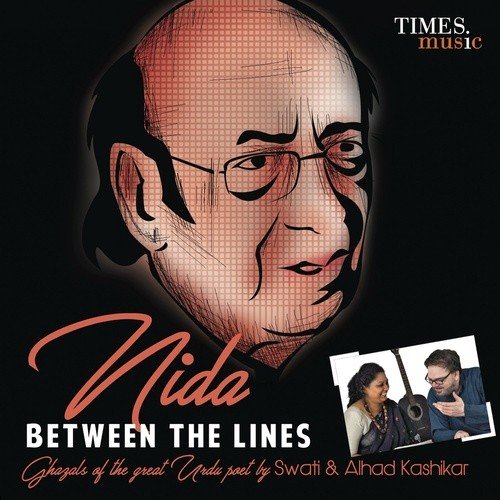 Nida Between The Lines