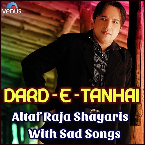 Dard E Tanhai