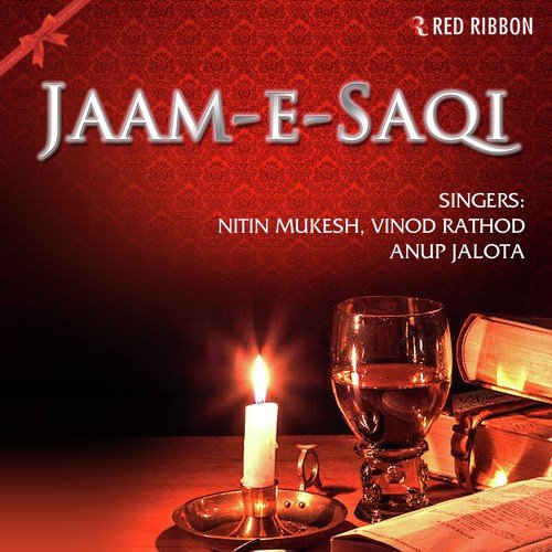Jaam E Saqi