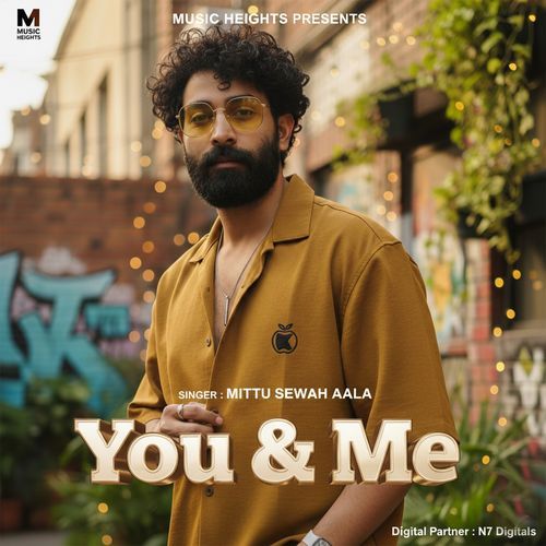 You & Me