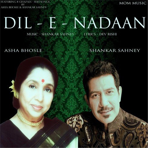 Dil E Nadaan