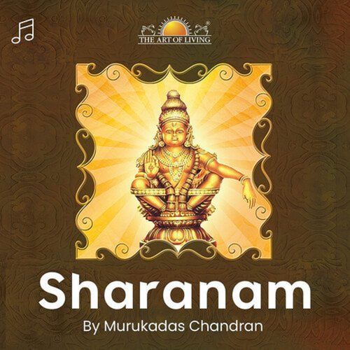 Sharanam