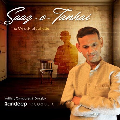 Saaz e Tanhai