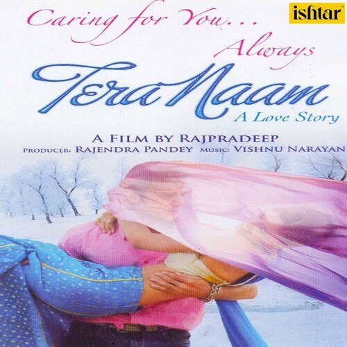Tera Naam