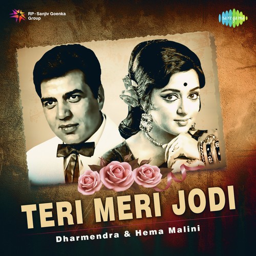 Teri Meri Jodi Dharmendra And Hema Malini