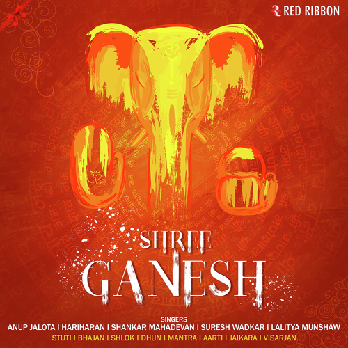 Shree Ganesh