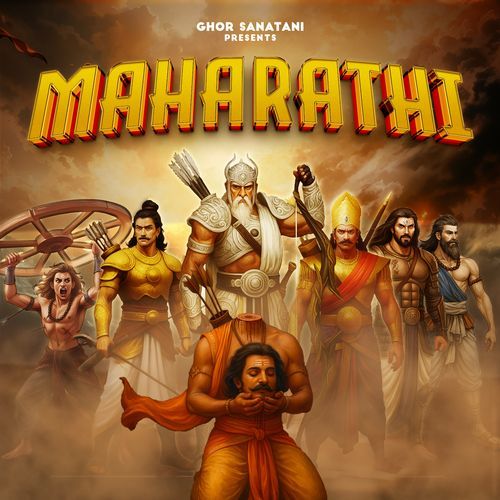 Maharathi