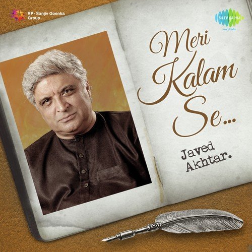 Meri Kalam Se Javed Akhtar