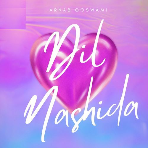 Dil Nashida