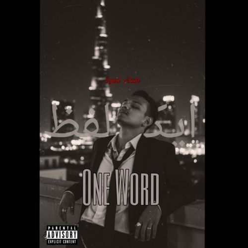 One Word